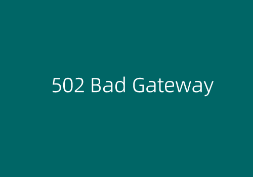 五个排查和解决WordPress网站502 Bad Gateway报错问题