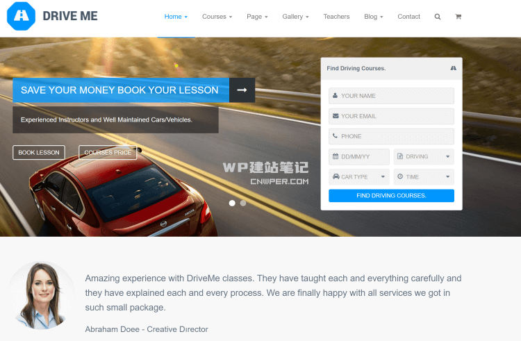 WordPress Driveme主题 - 适合驾校官网主题