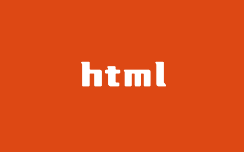 图片[1]-整理HTML 转义符对照表（HTML转义字符常用对照表）-WordPress建站笔记